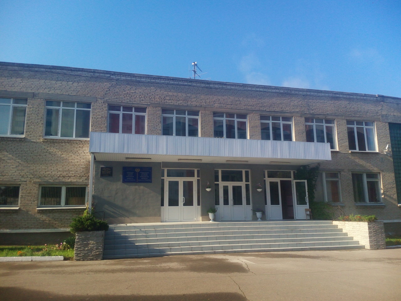 Завершился мониторинг в Витебской гимназии