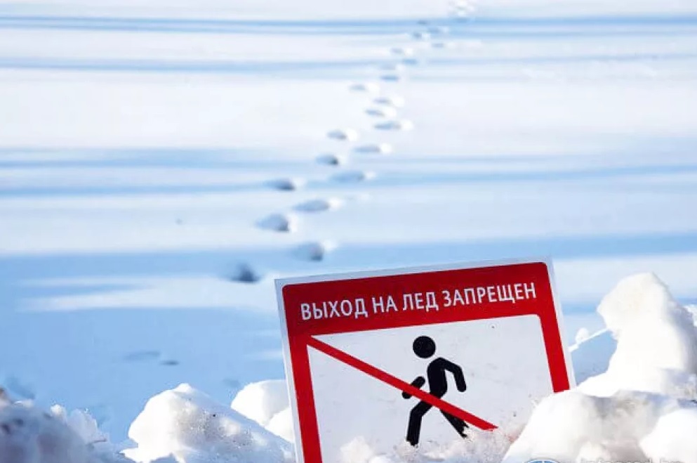 В 17 регионах Витебщины введены запреты выхода на лед 