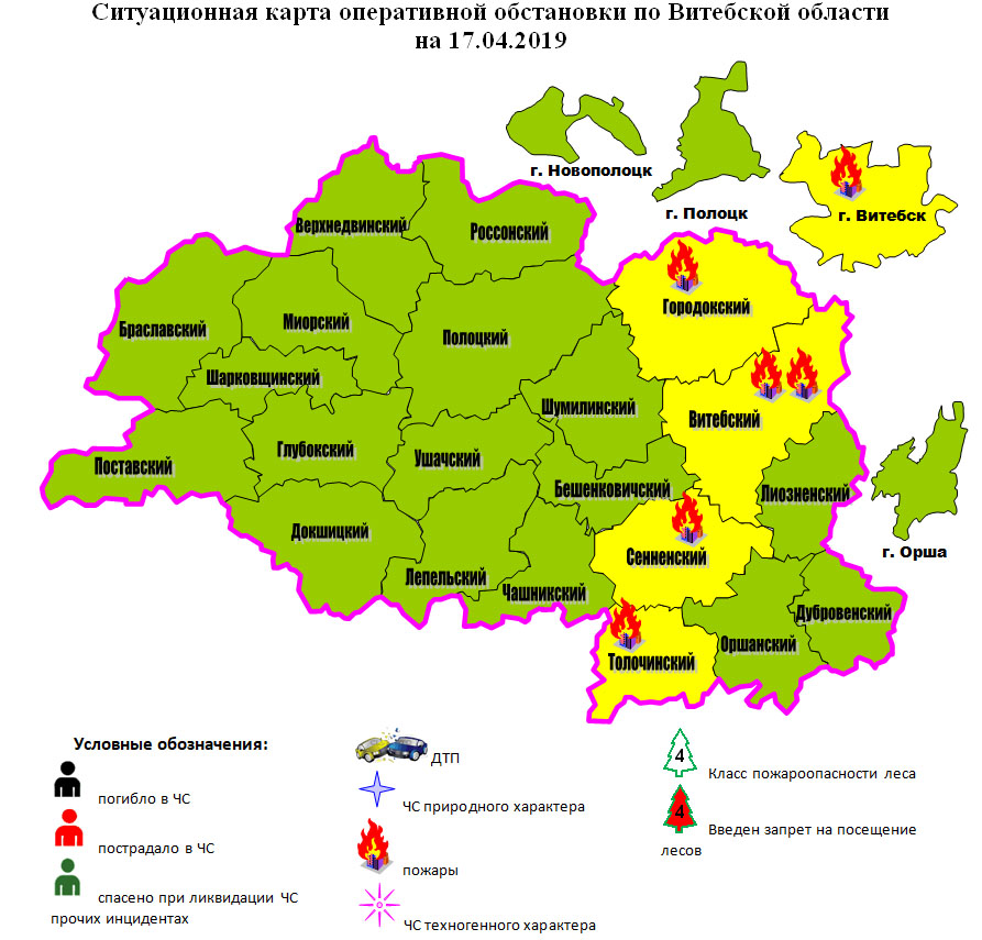 Дубровенский район карта