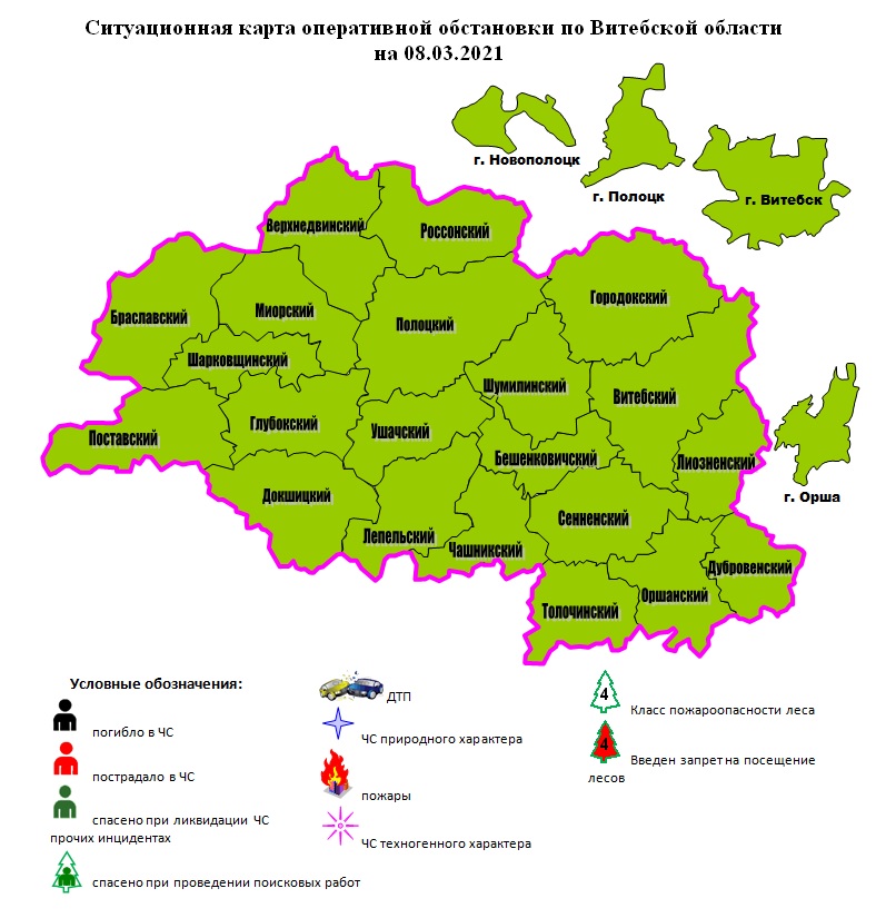 Витебская область карта с районами