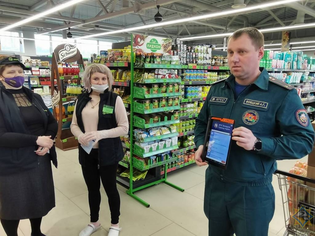 Из рук в руки в верхнедвинске. Верхнедвинск. Погода Верхнедвинск 10 дней. Групп искх г. Верхнедвинск вакансии.