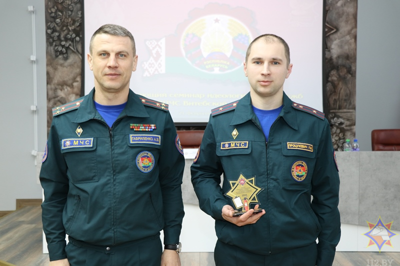 Мчс витебск. Подразделения МЧС. МЧС Витебск официальный сайт.