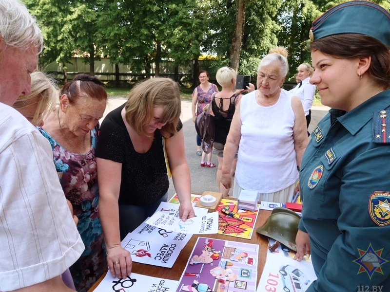 Праздник безопасности