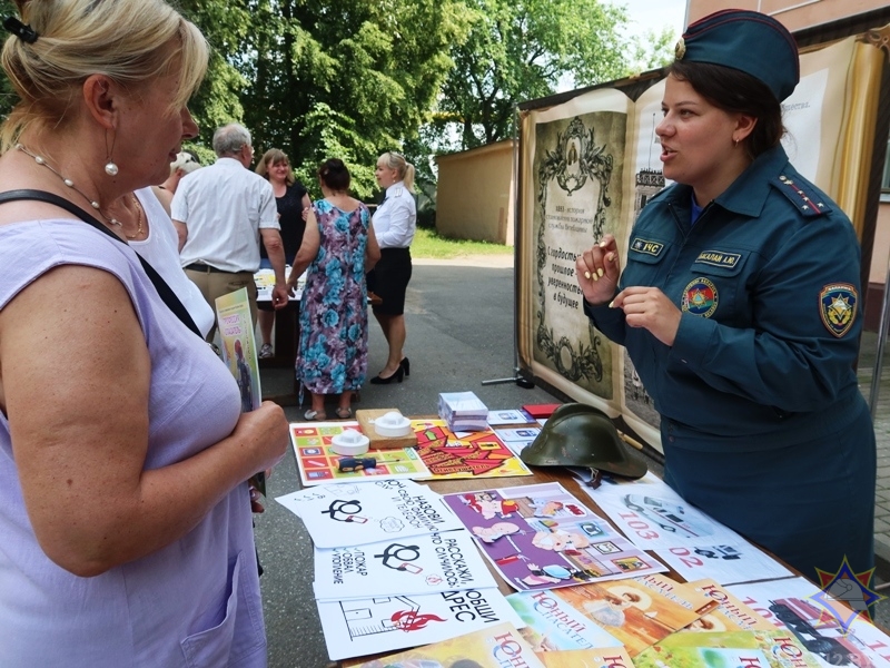 Праздник безопасности