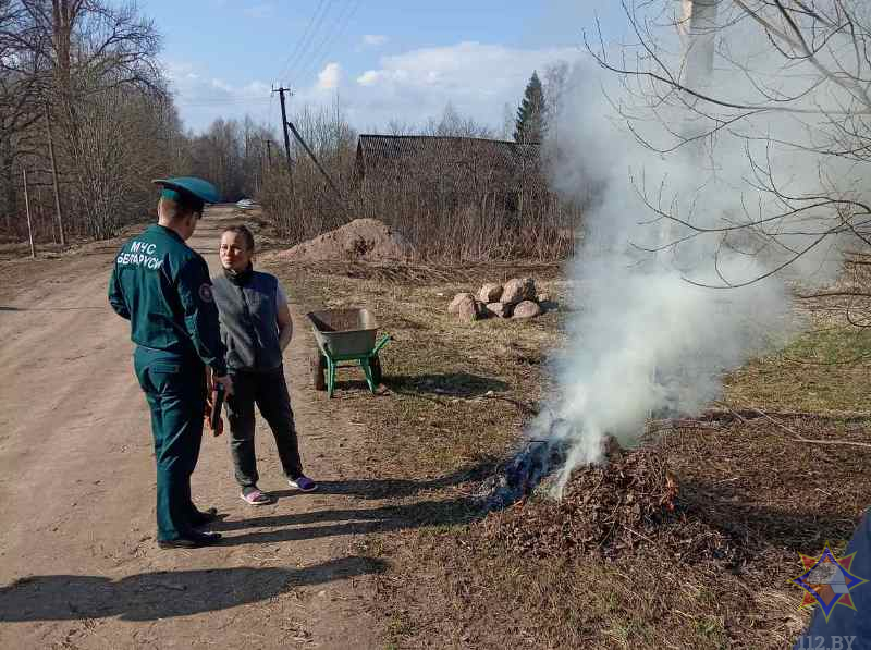 Новости нашего городка картинка