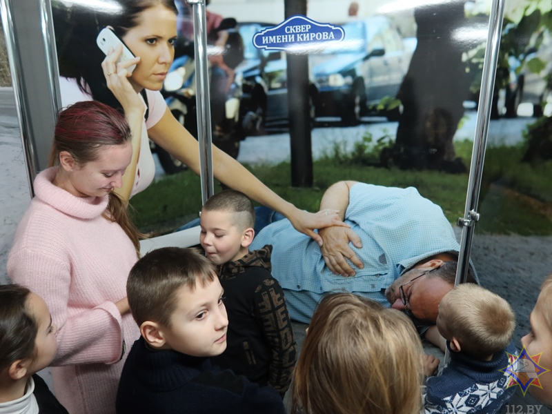 Подготовка безопасность