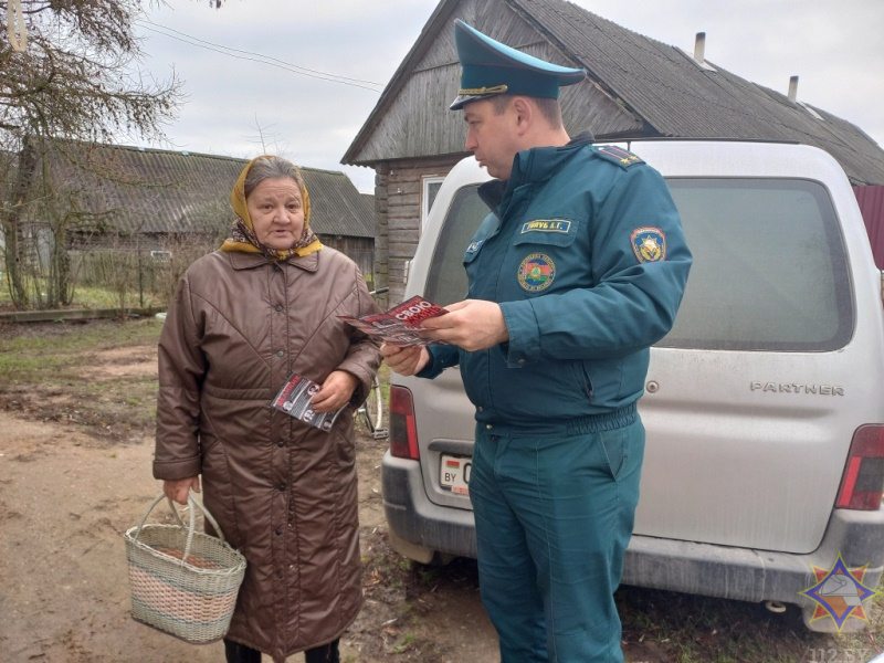 Погода в бешенковичах карта