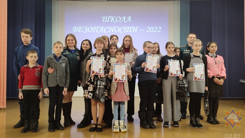 На базе Центра детей и молодежи в Толочине прошел районный этап конкурса «Школа безопасности-2022»