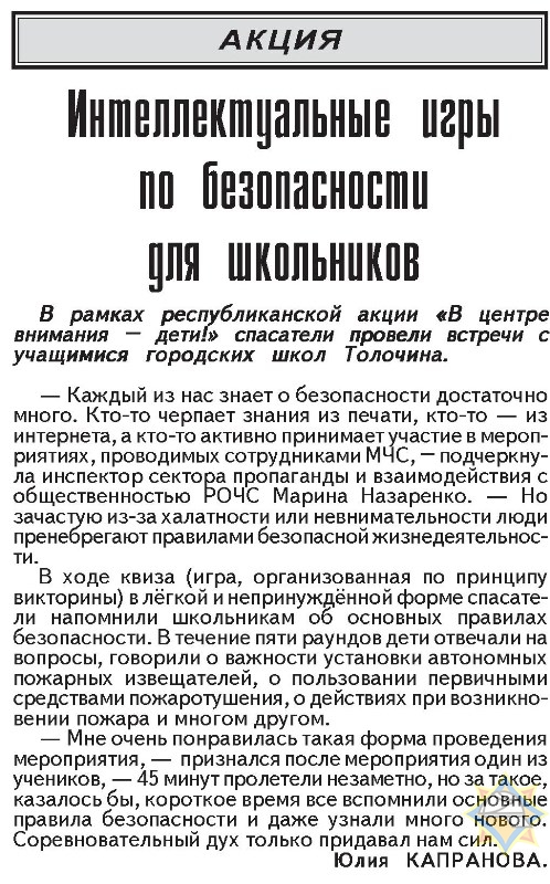 Сценарий юбилея женщине в кругу семьи без тамады в домашних условиях